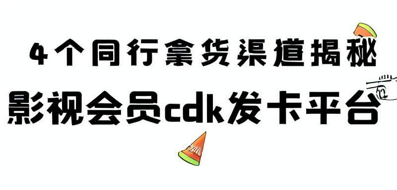 6a364941cc8686aa.png