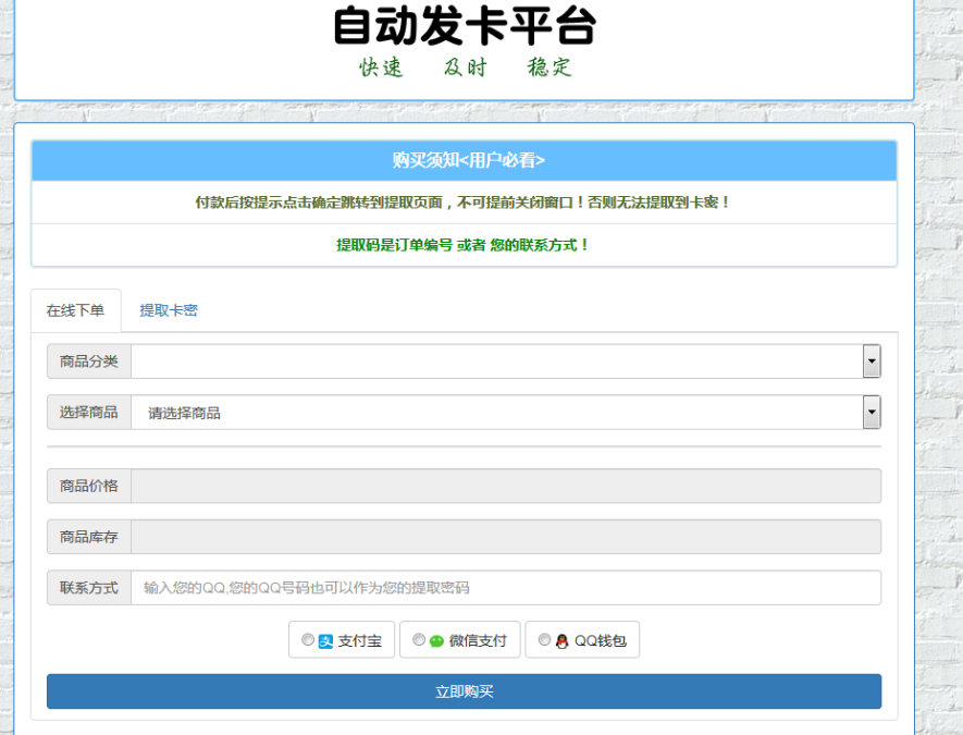 d96745149d57c0d7.png