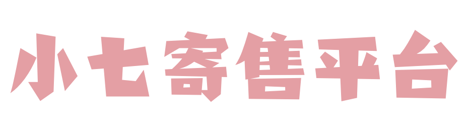 发卡网